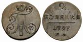   year на аукционе . Цена 180 CHF