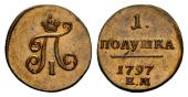   year на аукционе . Цена 4250 CHF