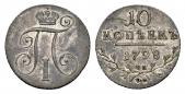   year на аукционе . Цена 1100 CHF