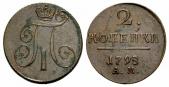   year на аукционе . Цена 275 CHF