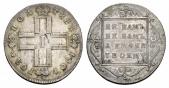   year на аукционе . Цена 2000 CHF