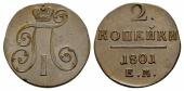   year на аукционе . Цена 1200 CHF