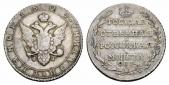   year на аукционе . Цена 1700 CHF