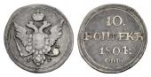   year на аукционе . Цена 475 CHF