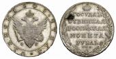   year на аукционе . Цена 16000 CHF