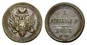  year на аукционе . Цена 2400 CHF