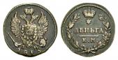   года на аукционе . Цена 450 CHF
