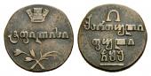   year на аукционе . Цена 600 CHF
