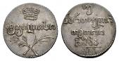   year на аукционе . Цена 2800 CHF