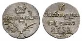   year на аукционе . Цена 4250 CHF