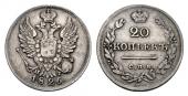   year на аукционе . Цена 160 CHF