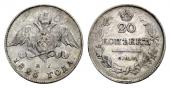   year на аукционе . Цена 300 CHF
