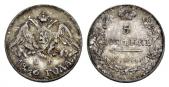   year на аукционе . Цена 120 CHF