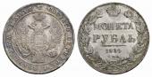   года на аукционе . Цена 1900 CHF