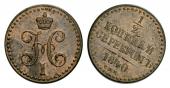   year на аукционе . Цена 1700 CHF
