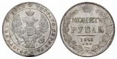  year на аукционе . Цена 1900 CHF