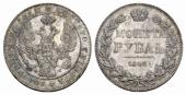   года на аукционе . Цена 4250 CHF