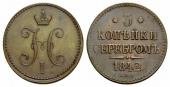   года на аукционе . Цена 180 CHF