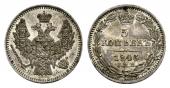   year на аукционе . Цена 700 CHF