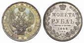   года на аукционе . Цена 2600 CHF