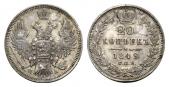  года на аукционе . Цена 160 CHF
