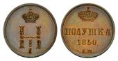   года на аукционе . Цена 1800 CHF