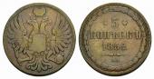   года на аукционе . Цена 1100 CHF