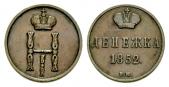   года на аукционе . Цена 100 CHF