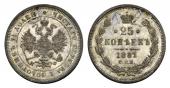   year на аукционе . Цена 8000 CHF
