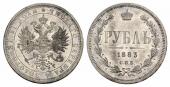   year на аукционе . Цена 280000 CHF