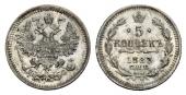   year на аукционе . Цена 200 CHF