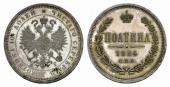   year на аукционе . Цена 55000 CHF