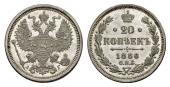   year на аукционе . Цена 400 CHF
