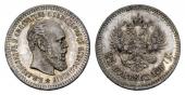   year на аукционе . Цена 17000 CHF