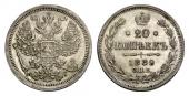   year на аукционе . Цена 200 CHF