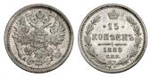  year на аукционе . Цена 750 CHF
