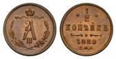   year на аукционе . Цена 275 CHF