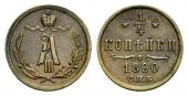   year на аукционе . Цена 225 CHF