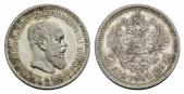   year на аукционе . Цена 14000 CHF
