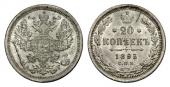   year на аукционе . Цена 425 CHF