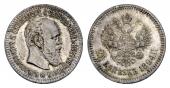   year на аукционе . Цена 800 CHF