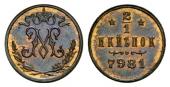   year на аукционе . Цена 22000 CHF