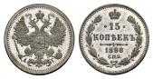   year на аукционе . Цена 2600 CHF