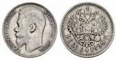   year на аукционе . Цена 50 CHF