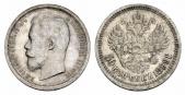   year на аукционе . Цена 275 CHF