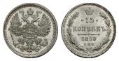   year на аукционе . Цена 300 CHF