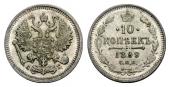   year на аукционе . Цена 220 CHF
