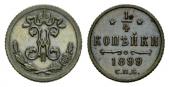   year на аукционе . Цена 60 CHF