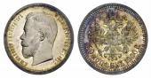   year на аукционе . Цена 24000 CHF