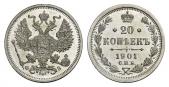   year на аукционе . Цена 2200 CHF